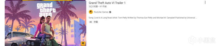 PS5Pro真的要来了?数字版定价599.99