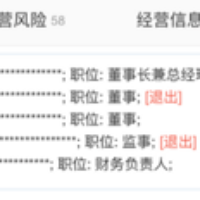 阿里“整改摘帽”，马云的“百年企业”愿景再出发