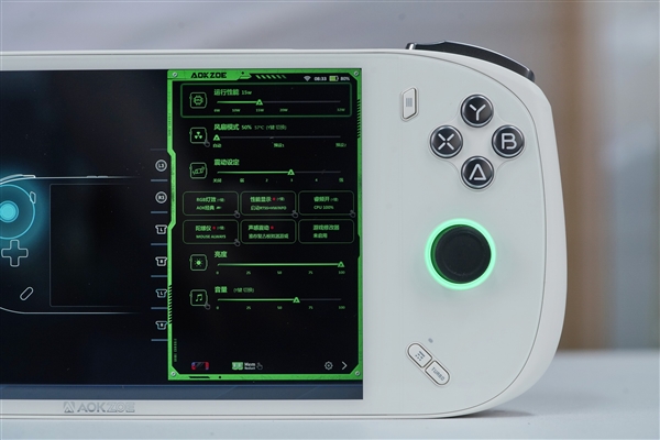 全球第二款酷睿Ultra掌机！AOKZOE A2 Ultra图赏