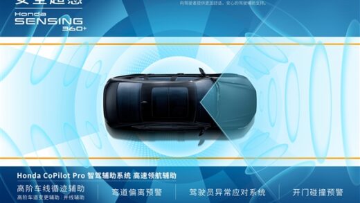 无惧比亚迪等中国车 新款广汽本田雅阁上市：17.98万起