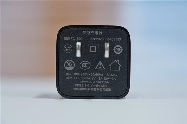 全球第二款酷睿Ultra掌机！AOKZOE A2 Ultra图赏