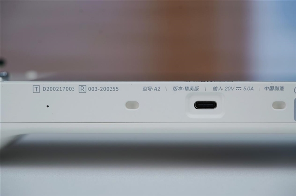 全球第二款酷睿Ultra掌机！AOKZOE A2 Ultra图赏