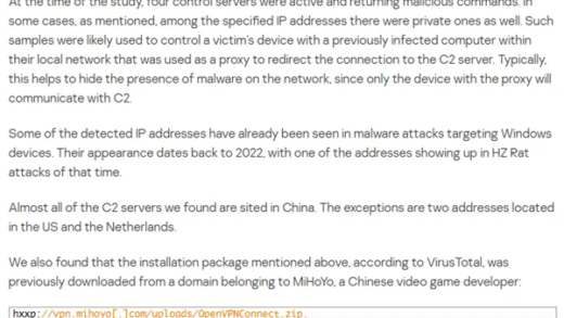 卡巴斯基曝光 macOS后门“HZ Rat”瞄准钉钉和微信！托管在米哈游服务器上