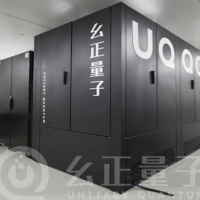 幺正量子离子阱量子计算工程机正式发布：可囚禁108个离子