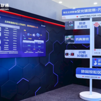 999元/月！北京首个万兆家庭用户诞生：实测下载速度超9441Mbps