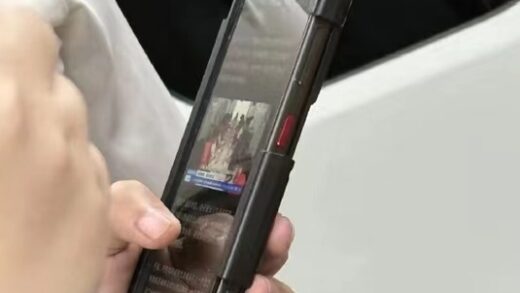 努比亚Z70 Ultra真机首曝：全球首发1.5K真全面屏