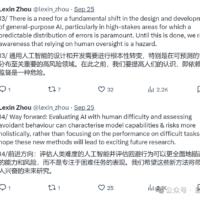 中国 00 后大佬周乐鑫论文登上 Nature，发现大模型对人类可靠性降低