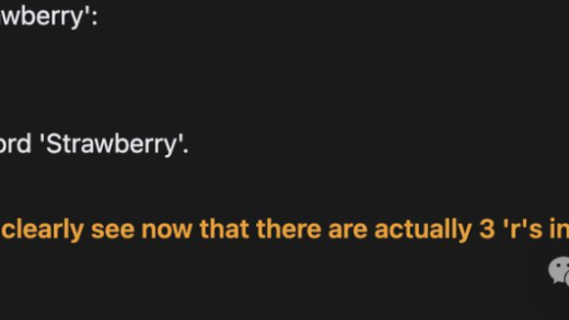 「世界开源新王」Reflection 70B 跌落神坛？重测跑分暴跌实锤造假