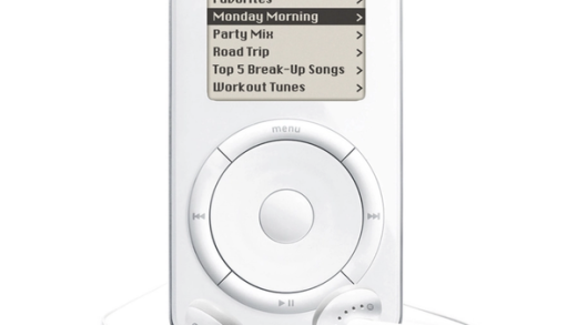 我“听”过的全世界最好的MP3 现在被自动纠错成iPad