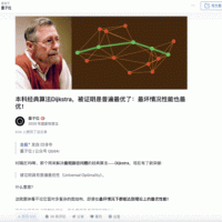人在知乎 被AI总结了