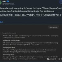 Claude接管人类电脑12小时：学会摸鱼 敲着敲着代码看风景去了