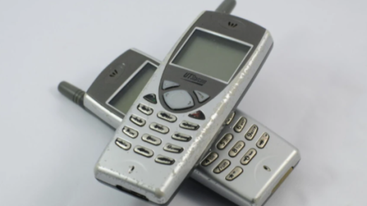 一个时代结束！10年前小灵通在中国彻底退出历史舞台 你用过吗