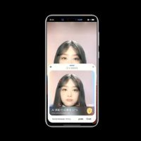 用AI打败AI！荣耀MagicOS 9.0支持AI换脸检测 堪比“照妖镜”