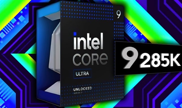 Intel Core Ultra 9 285K突破5000分:成为PassMark最快单线程CPU 比14900K快11%