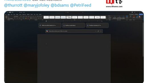 微软 Word 邀测新 Copilot 界面：打开文件后默认提供摘要等 AI 功能