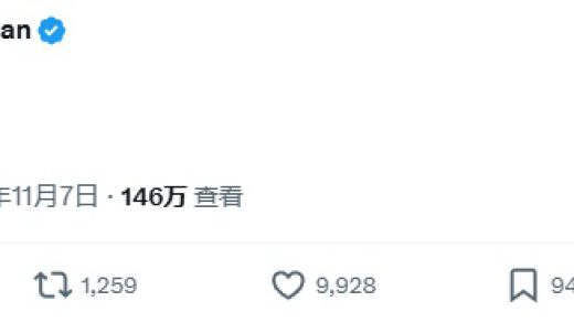 OpenAI 宣布收购 Chat.com 域名