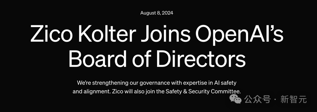 我为什么离开 OpenAI？六年元老 Miles Brundage 发离职长文：AGI 将至，我们远没准备好