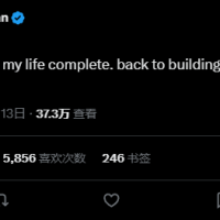 OpenAI 联合创始人 Greg Brockman 宣布回归