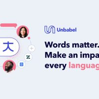 Unbabel首席执行官：三年内人类翻译将消失
