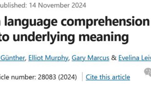 Nature:「人类亲吻难题」难倒 LLM，所有大模型全部失败