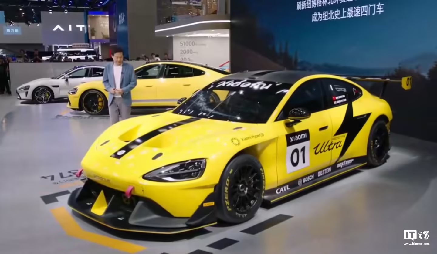 小米汽车:目前已拥有最高 8.1E FLOPS 可用于智能驾驶训练的算力 小米汽车:目前已拥有最高 8.1E FLOPS 可用于智能驾驶训练的算力