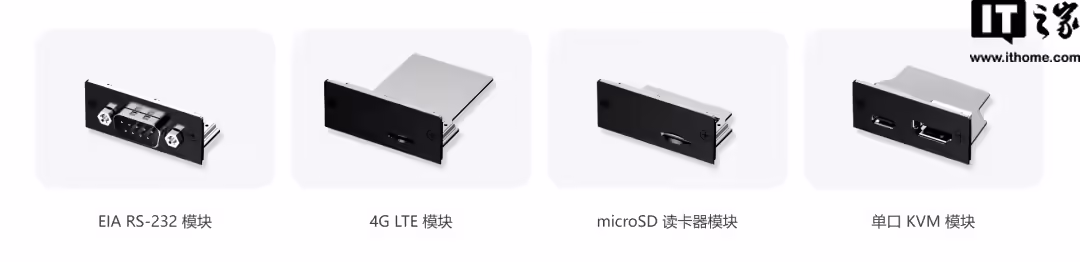 GPD Pocket 4 掌上电脑配置 / 价格公布：三版本、可更换模块，预售价 4999 元起