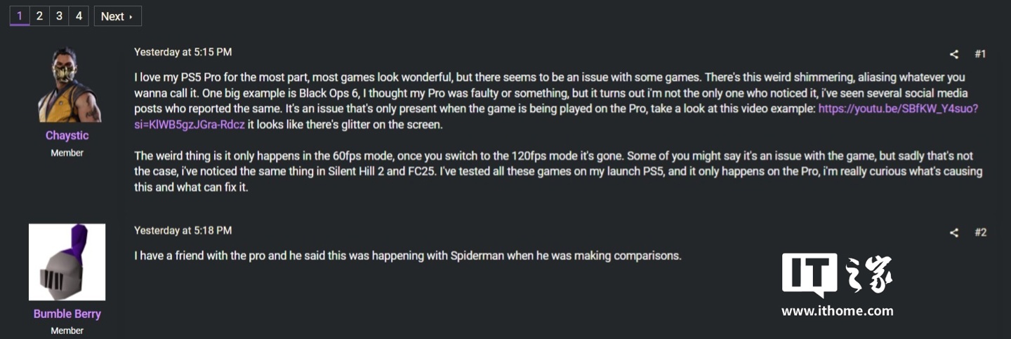索尼 PS5 Pro 运行部分游戏会出现画面瑕疵,PSSR 技术被指是元凶 索尼 PS5 Pro 运行部分游戏会出现画面瑕疵,PSSR 技术被指是元凶