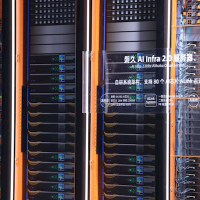 史上首个！阿里云AI基础设施获2024世界互联网大会领先科技