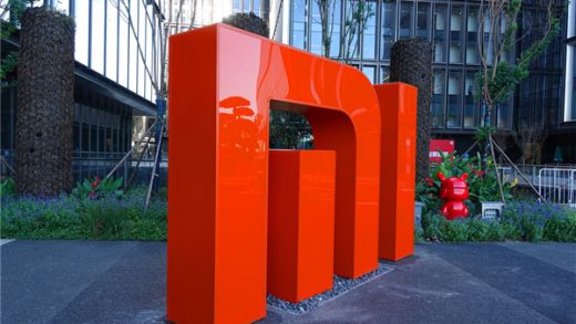 一图看懂小米2024年Q3财报：史上最强 手握现金1516亿元