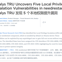 已存在10年之久！Ubuntu五个本地提权漏洞曝光：无需交互即可获取root权限