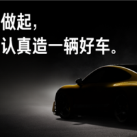 小米SU7成绩超乎很多人想象 这三大原因至关重要