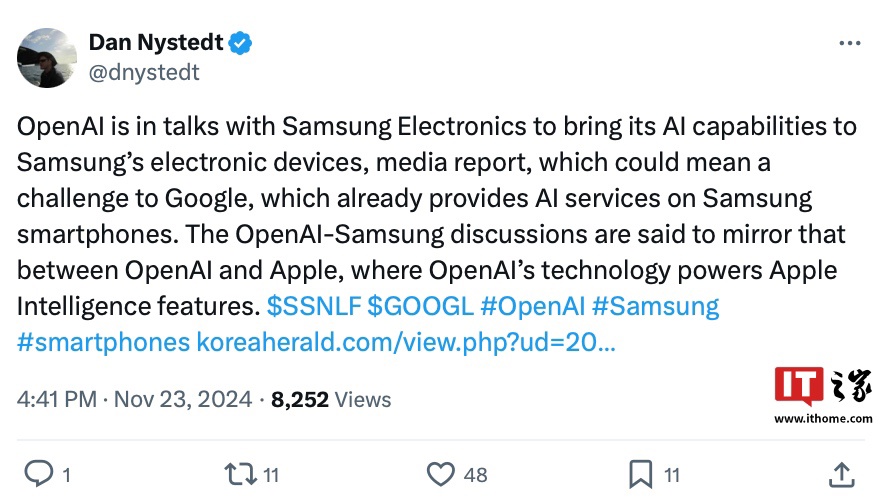 消息称三星正与 OpenAI 洽谈，有望令 Galaxy AI 整合 ChatGPT 服务