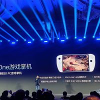 腾讯+Intel+京东方三强联手！全球首款裸眼3D PC游戏掌机问世：实拍图来了