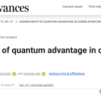 清华量子计算成果登顶刊，首次发现噪声影响量子优势