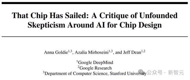 AI造芯Nature论文遭围攻，谷歌发文硬刚学术抹黑！Jeff Dean怒怼：你们连模型都没训
