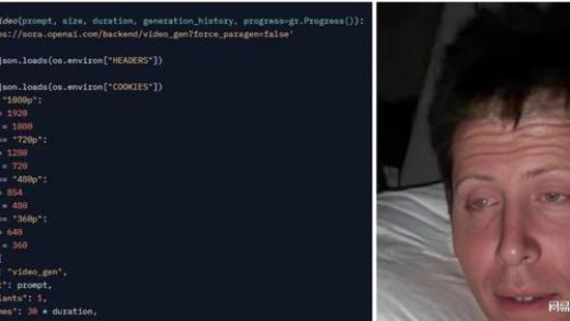 Sora泄露了三小时 网友调侃Altman急拔网线 艺术家们抗议被白嫖