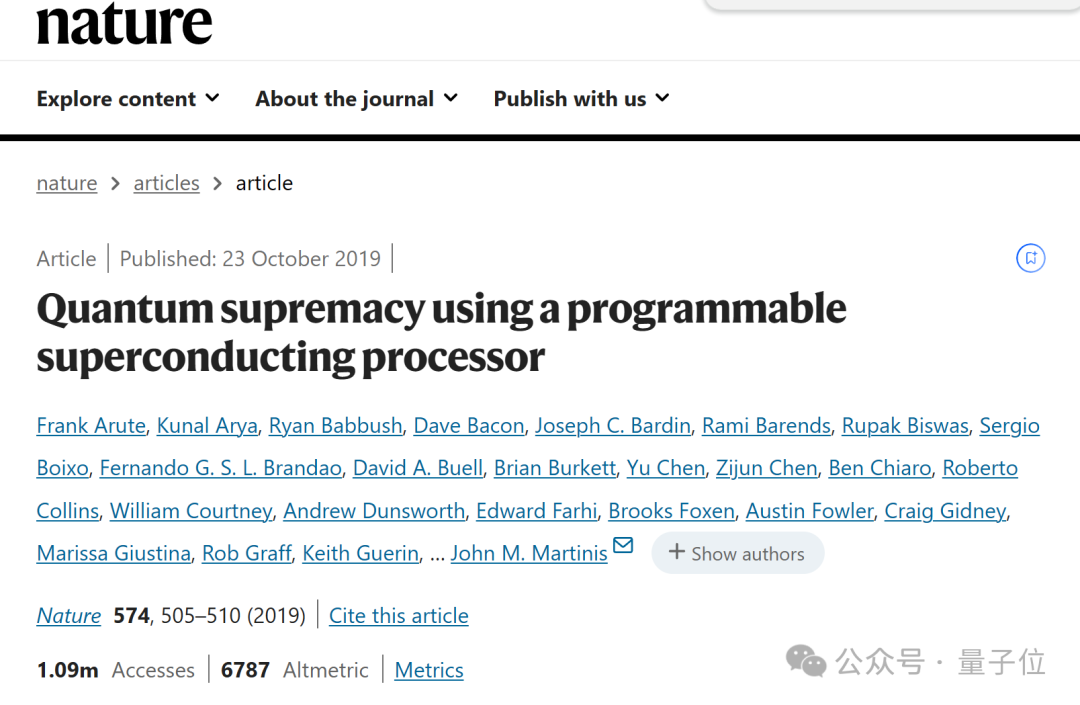 清华量子计算成果登顶刊,首次发现噪声影响量子优势