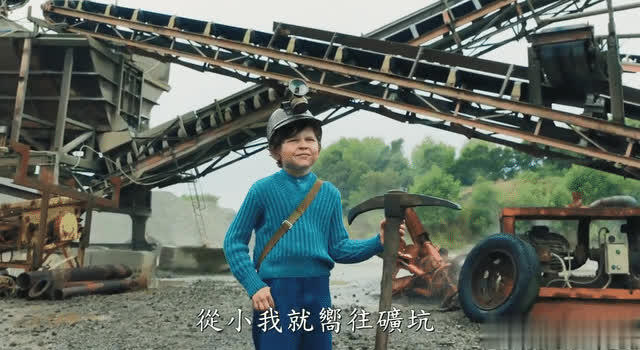 我的世界：真人电影将在明年4月上映