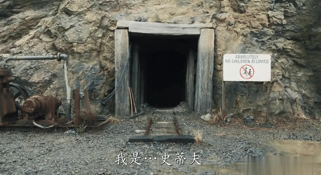 我的世界：真人电影将在明年4月上映