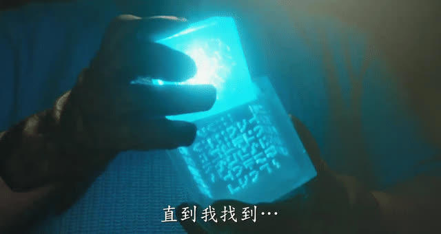 我的世界：真人电影将在明年4月上映