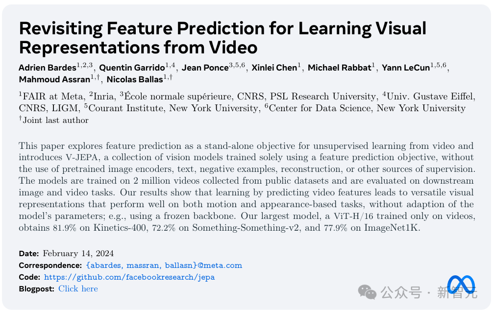 LeCun 与 OpenAI 阿尔特曼达成共识：承认 AGI 5 到 10 年降临，但 LLM 注定死路一条