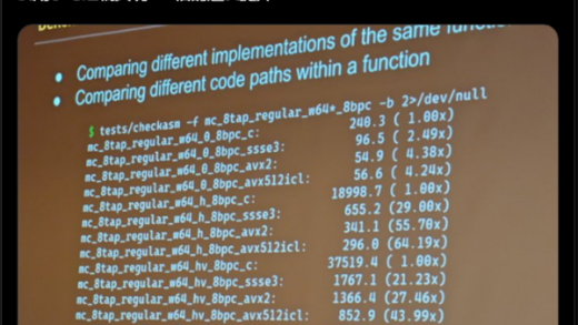 FFmpeg手写AVX-512汇编代码：性能暴涨94倍！