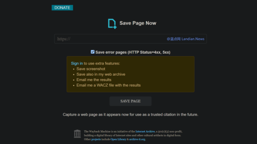 互联网档案馆基本恢复正常 现已重新支持保存网页到数据库中
