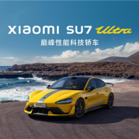 81万的小米SU7 Ultra下压力高达285kg：200-300万超级跑车水平！