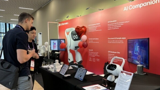 LG推出首款家庭管家机器人“Q9”：内置GPT-4 Omni