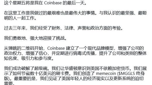 OpenAI 迎来首位首席营销官，千亿美元 AI 帝国加速商业化