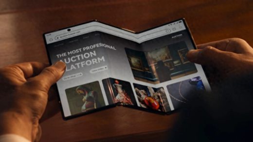 三星的三折叠屏手机可能要等到 2026 年