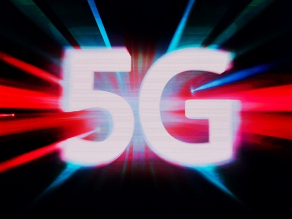 我国5G商用5周年:建成开通5G基站突破410万个 实现乡乡通5G