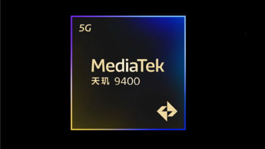 高频不是唯一出路 联发科以顶尖能效引领安卓挑战苹果A18 Pro