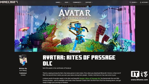 微软《我的世界：基岩版》海外版联动《阿凡达》电影，上线付费游戏地图 / 皮肤角色